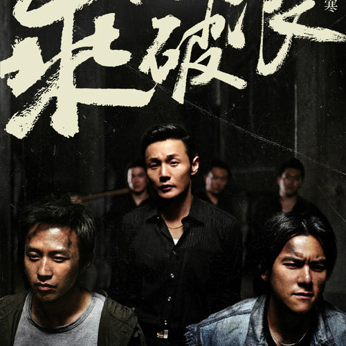 高中毕业证丢失去哪里补办